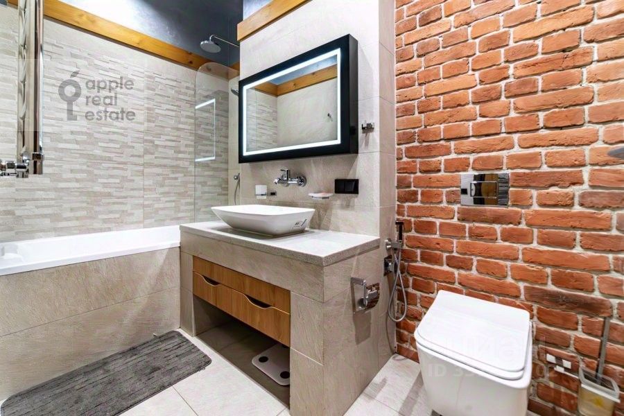 m. Dinamo: Apartment, 2-rooms