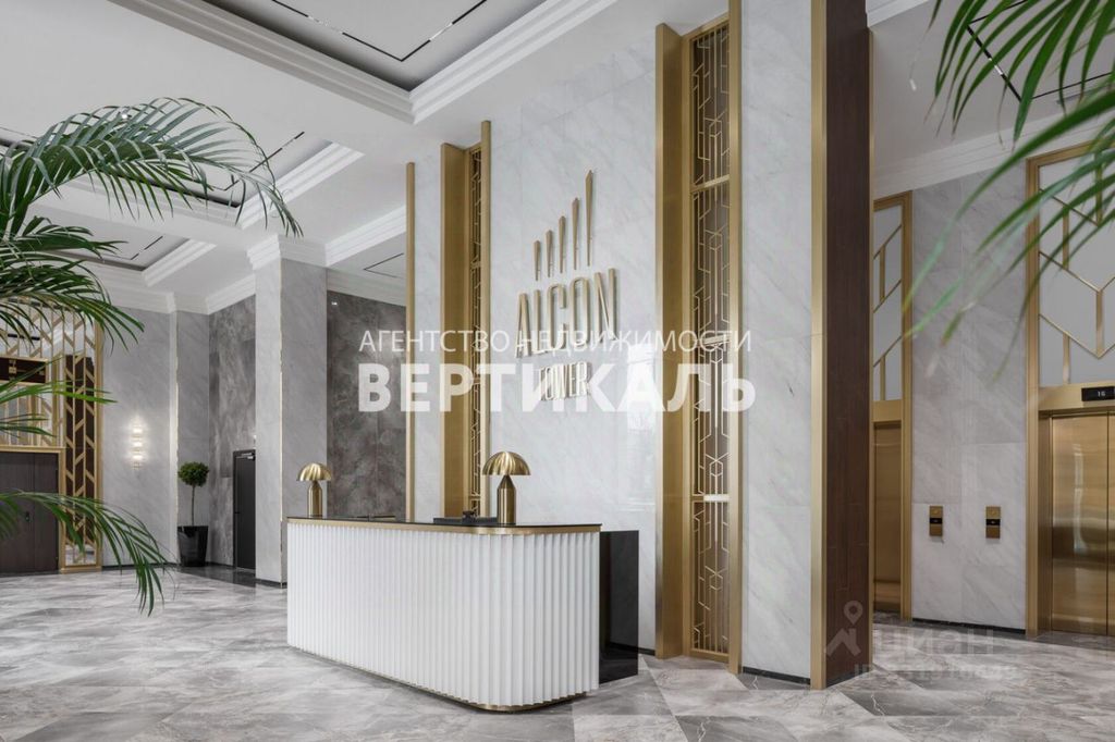 m. Dinamo: Apartment, 1-rooms