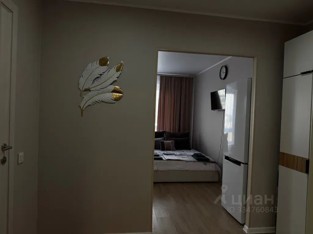 m. Scherbinka: Apartment, studio