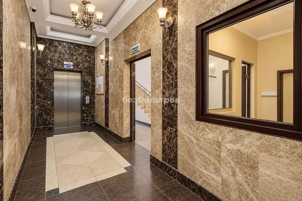 m. Olkhovaya: Apartment, 1-rooms