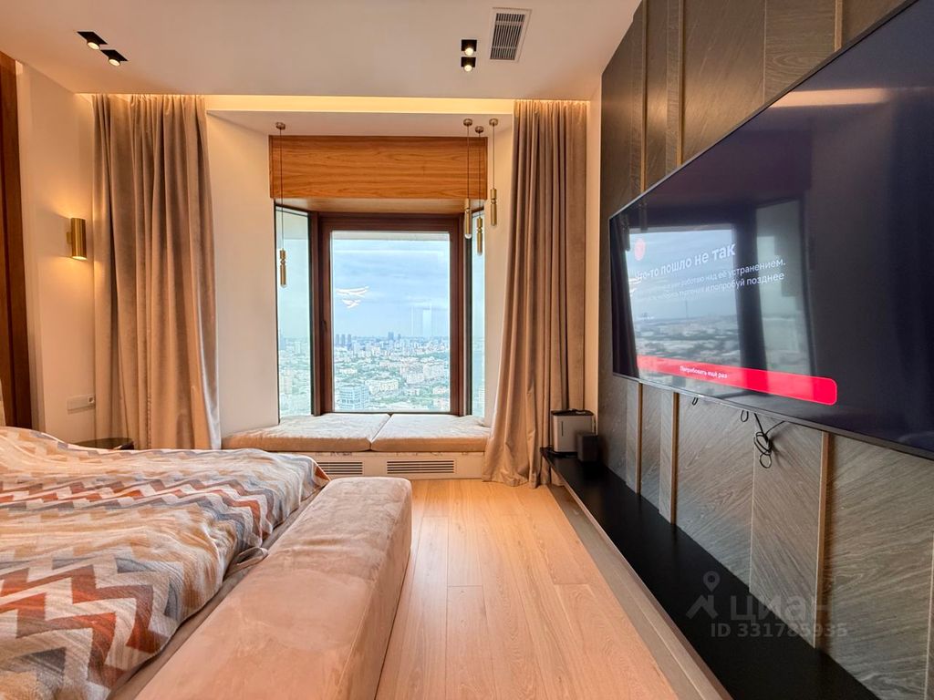 m. Aeroport: Apartment, 3-rooms