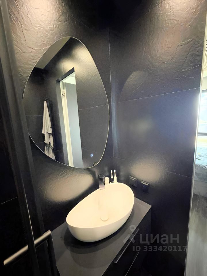 m. Tulskaya: Apartment, 2-rooms