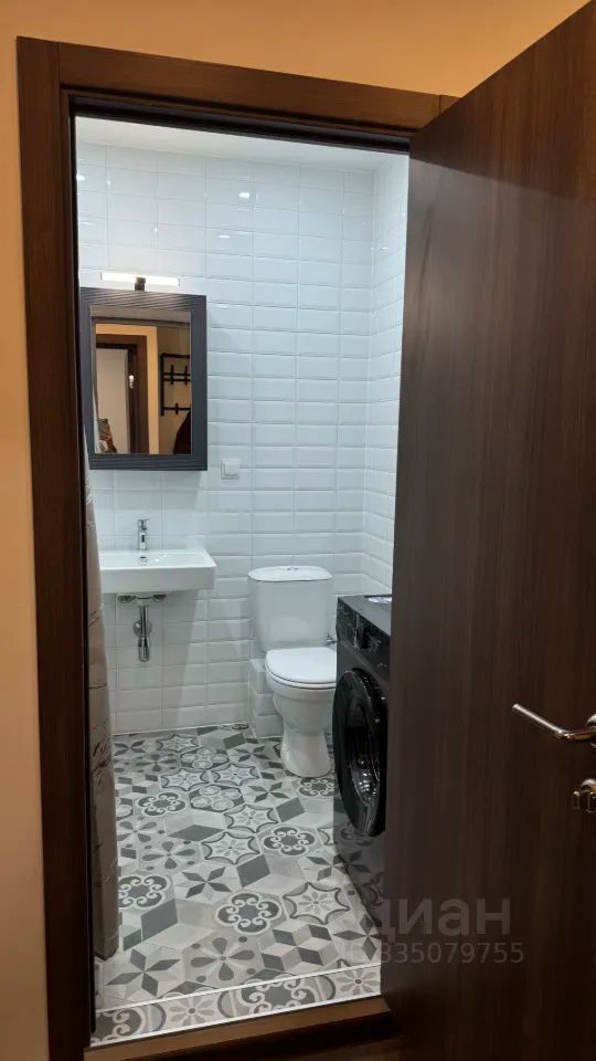 m. Bitsa: Apartment, 1-rooms