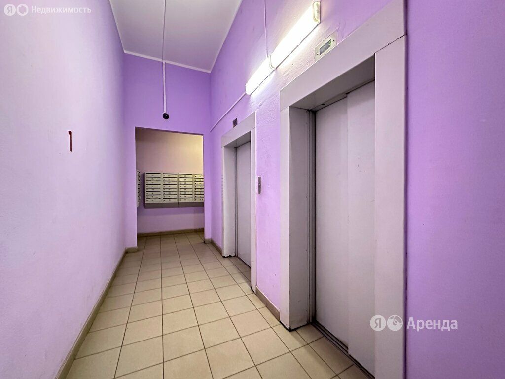 m. Kotelniki: Apartment, studio