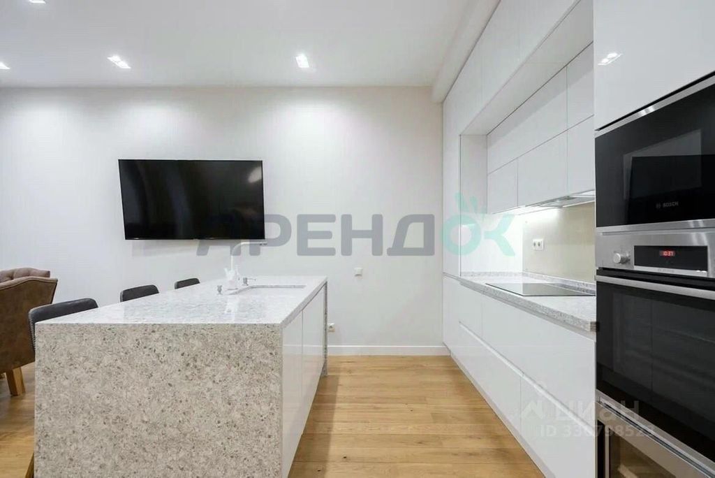 m. Dinamo: Apartment, 3-rooms