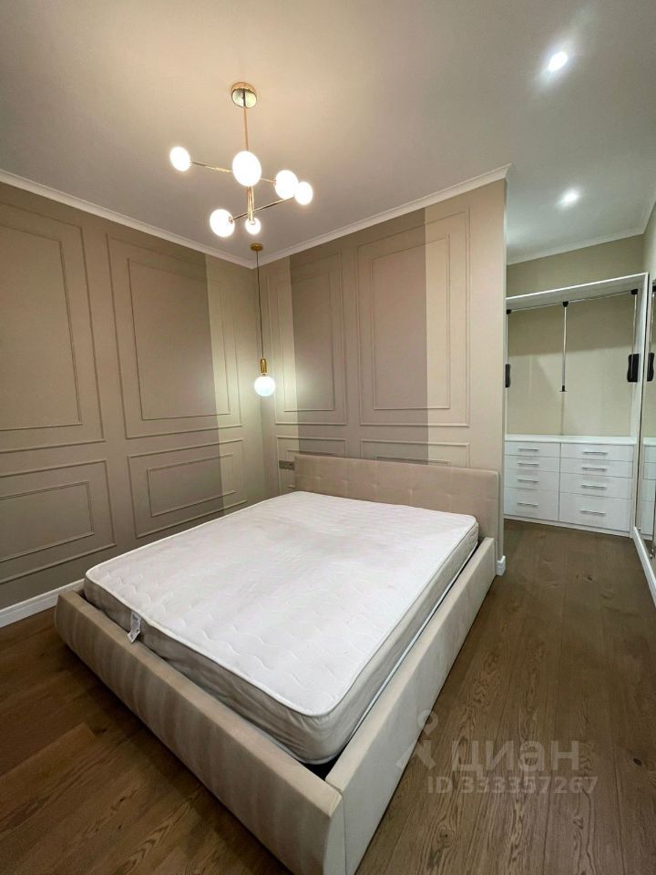 m. Ulitsa 1905 goda: Apartment, 2-rooms