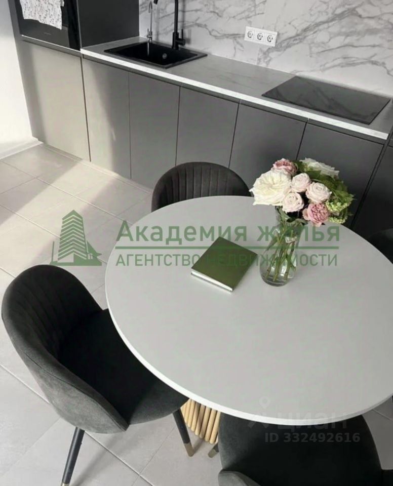 m. Butovo: Apartment, 2-rooms