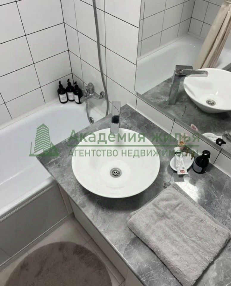 m. Butovo: Apartment, 2-rooms