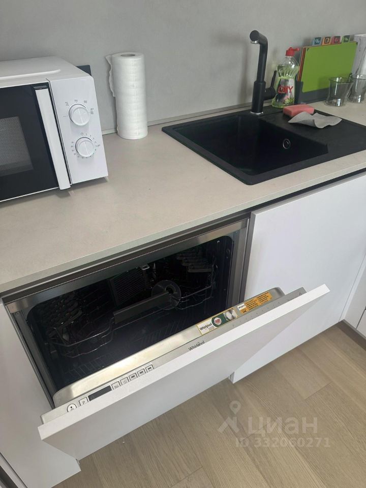m. Terekhovo: Apartment, 2-rooms