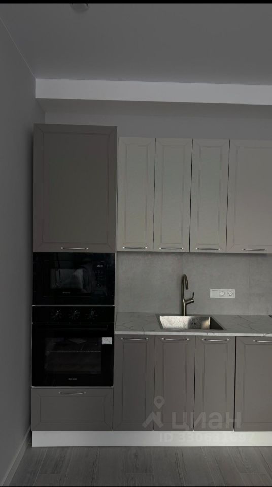 m. Pyatnitskoe shosse: Apartment, 1-rooms