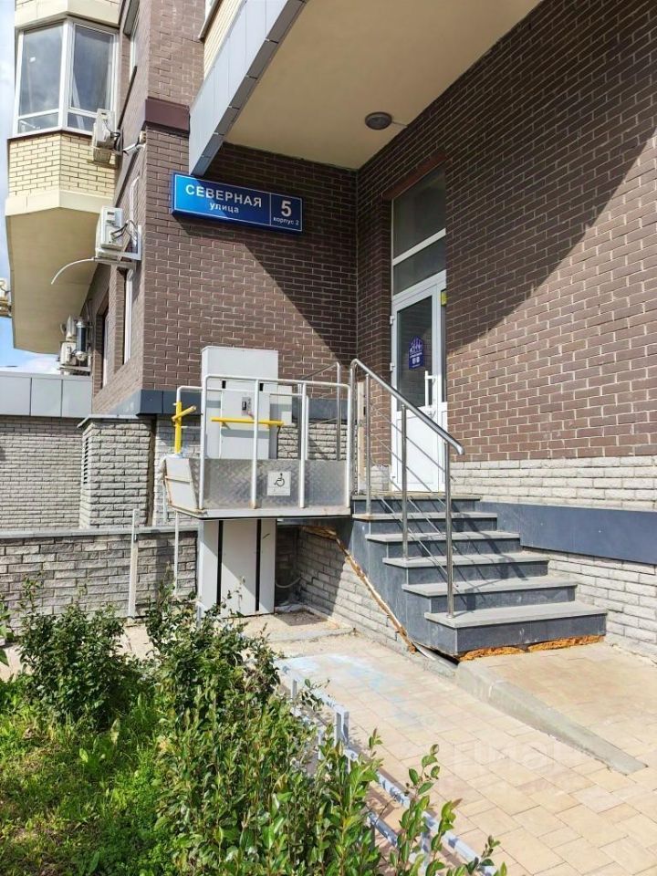 m. Odintsovo: Apartment, 2-rooms