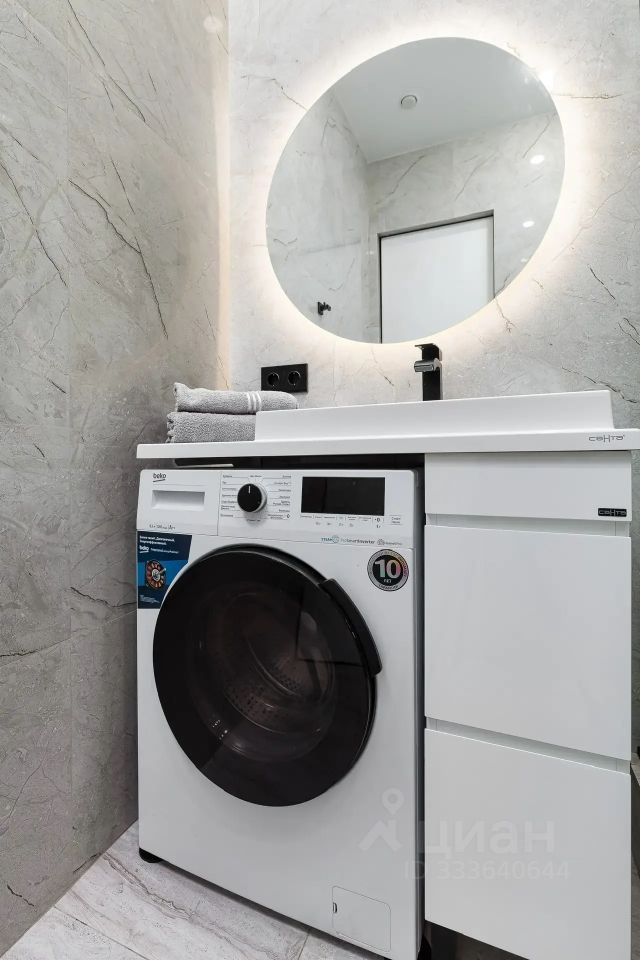 m. Aminyevskaya: Apartment, studio