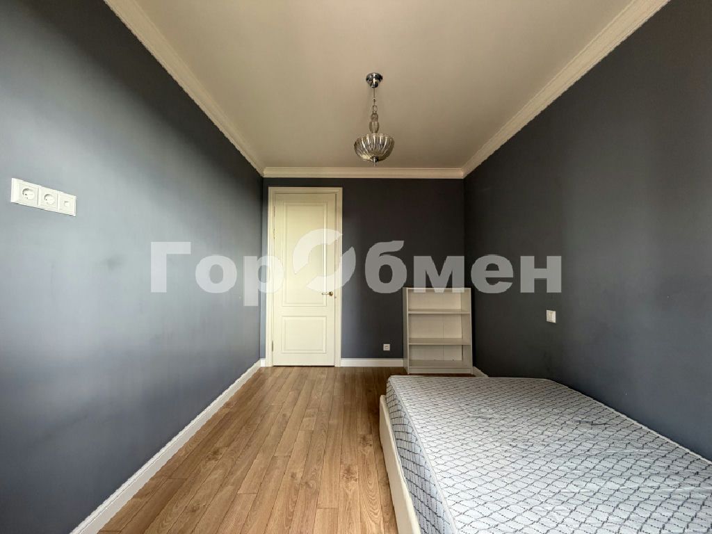 m. Annino: Apartment, 3-rooms
