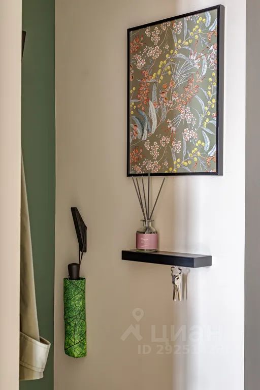 m. Penyagino: Apartment, studio
