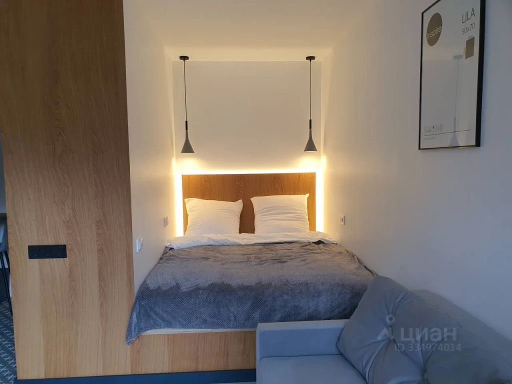 m. Kotelniki: Apartment, 1-rooms