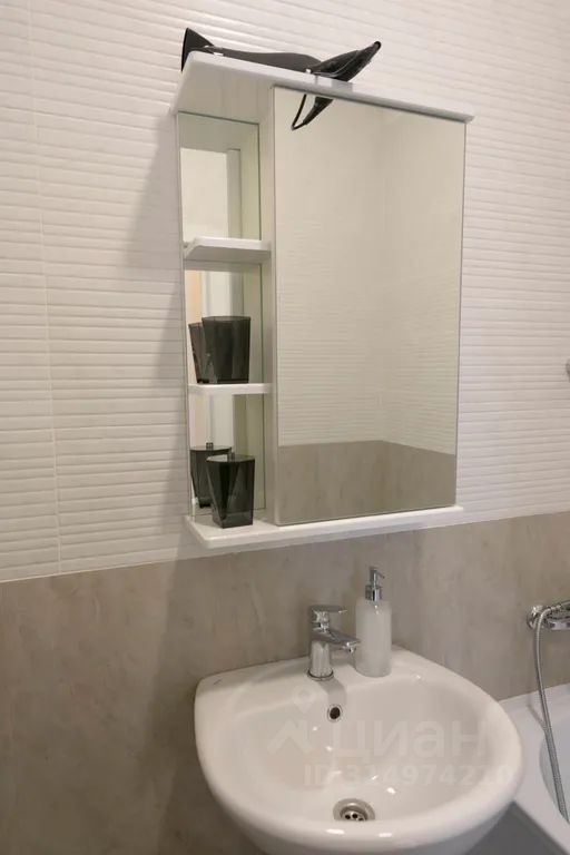 m. Strogino: Apartment, 2-rooms