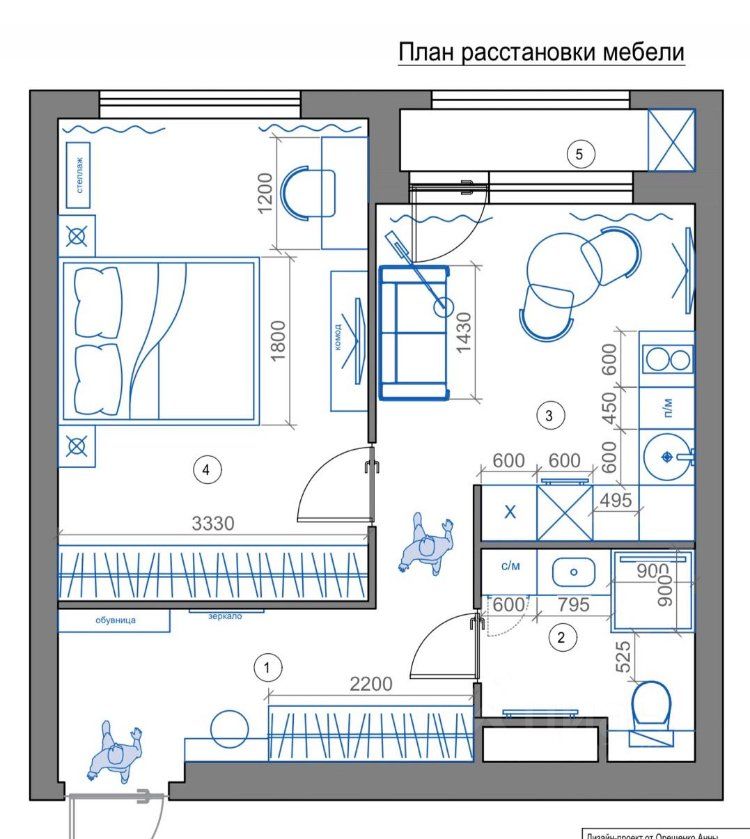m. Spartak: Apartment, 1-rooms