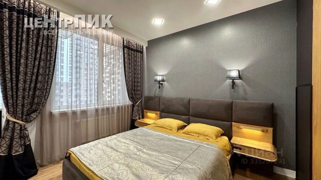 m. Zorge: Apartment, 2-rooms