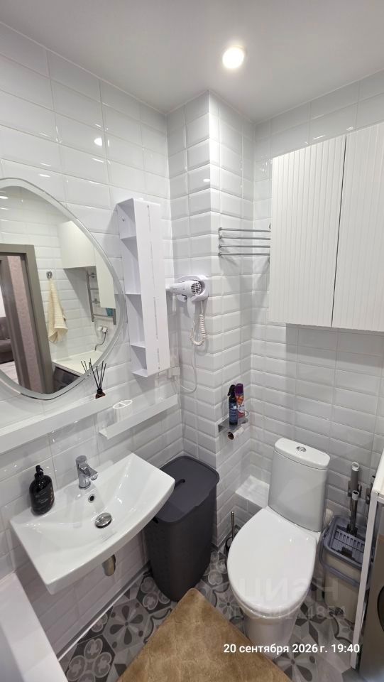 m. Bitsa: Apartment, 1-rooms