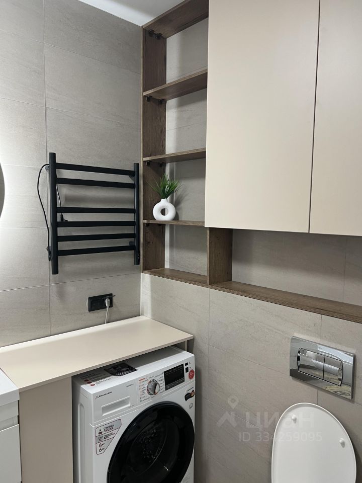 m. Otradnoe: Apartment, 1-rooms