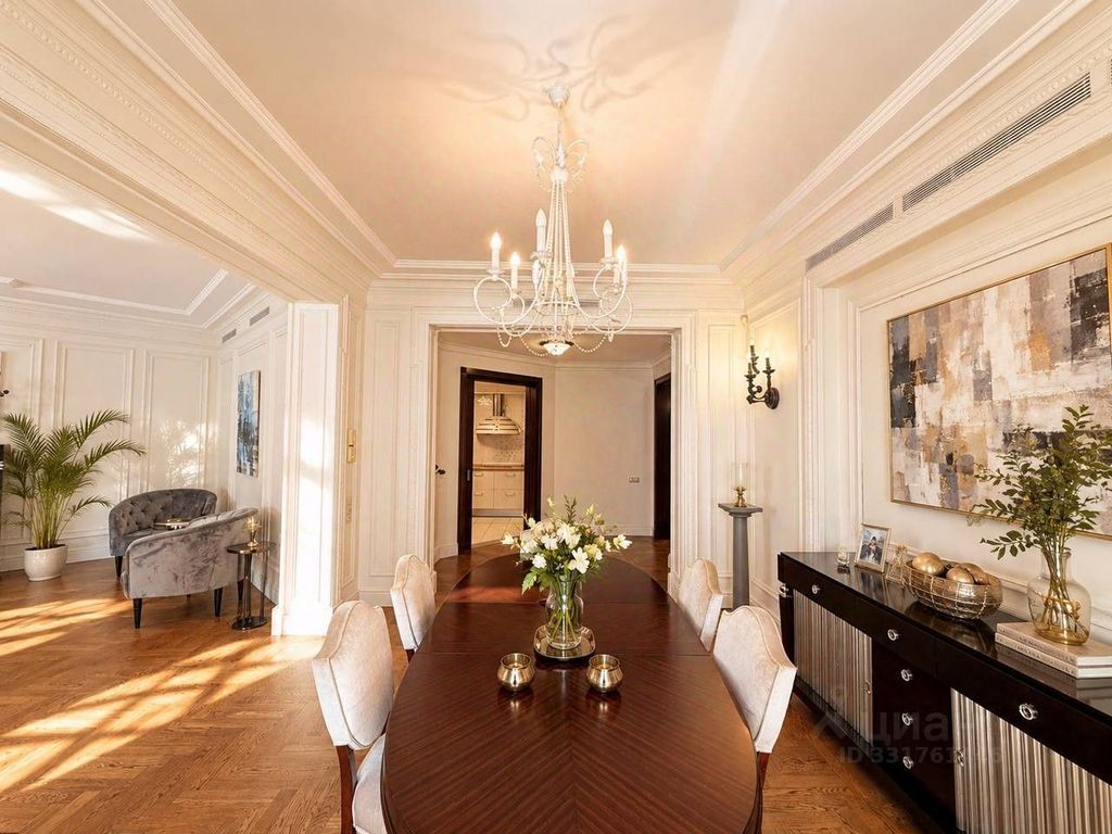 m. Kropotkinskaya: Apartment, 4-rooms