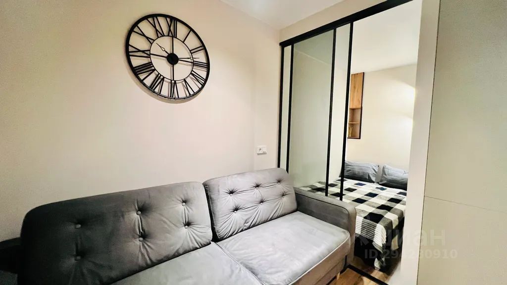 m. Odintsovo: Apartment, studio