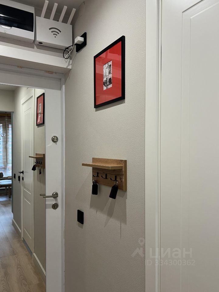 m. Aminyevskaya: Apartment, 1-rooms
