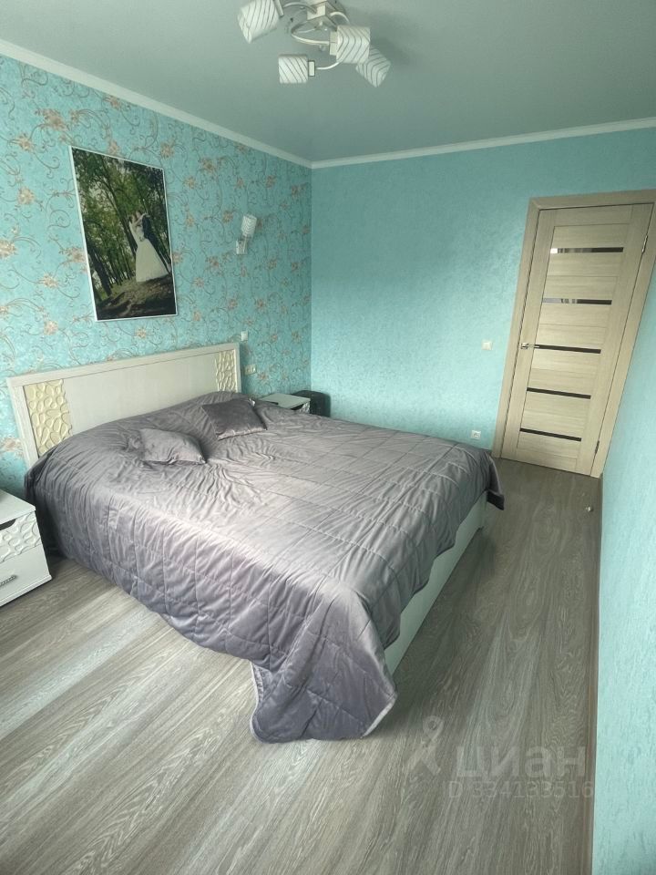 m. Scherbinka: Apartment, 2-rooms