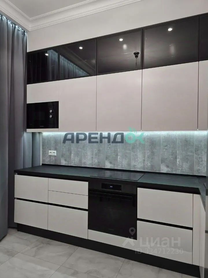 m. Akademicheskaya: Apartment, 2-rooms