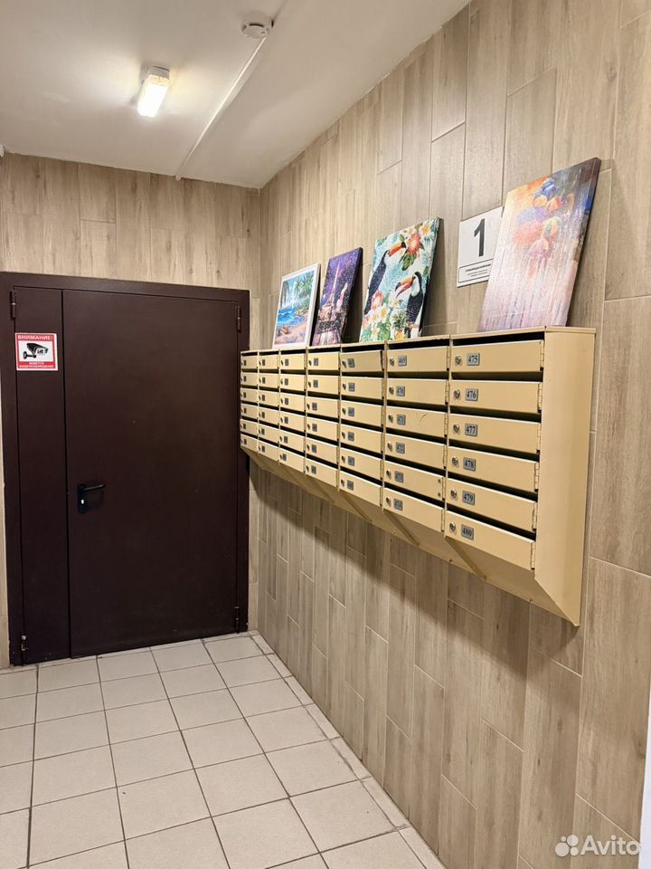 m. Bitsa: Apartment, 1-rooms