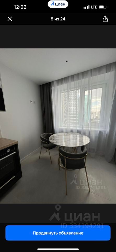 m. Vorontsovskaya: Apartment, 1-rooms