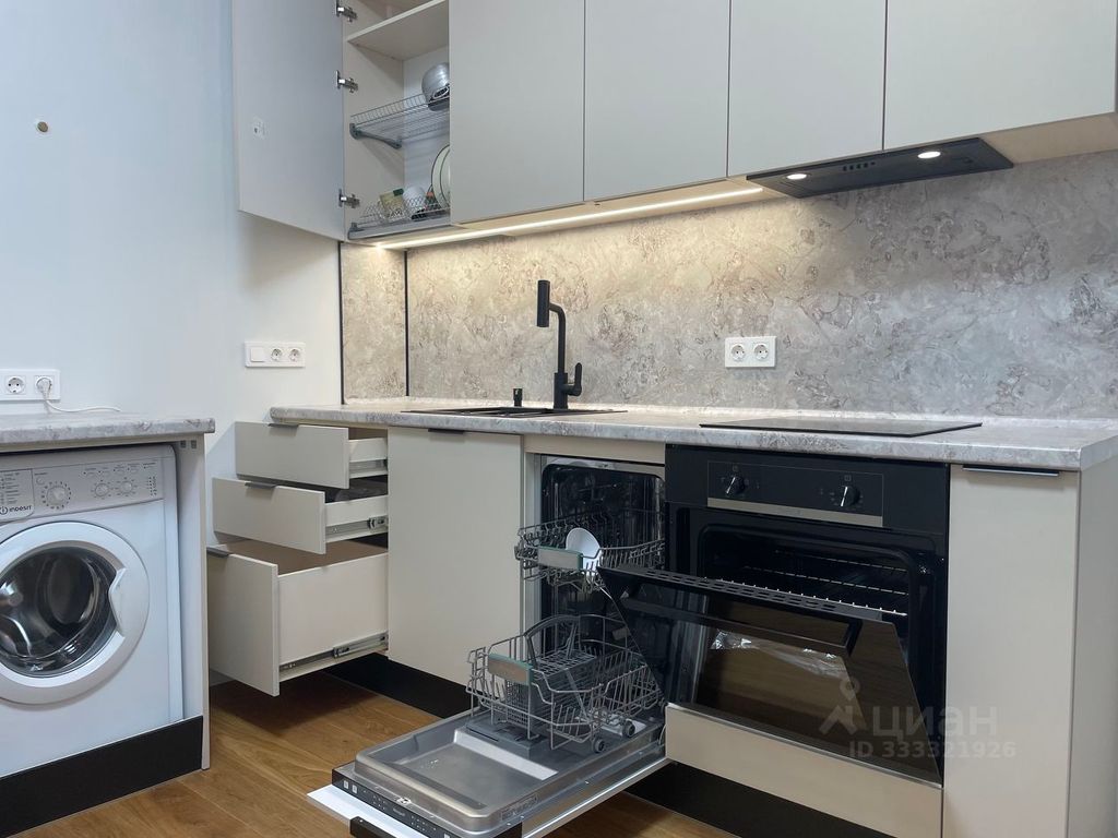 m. Verkhnie Kotly: Apartment, studio