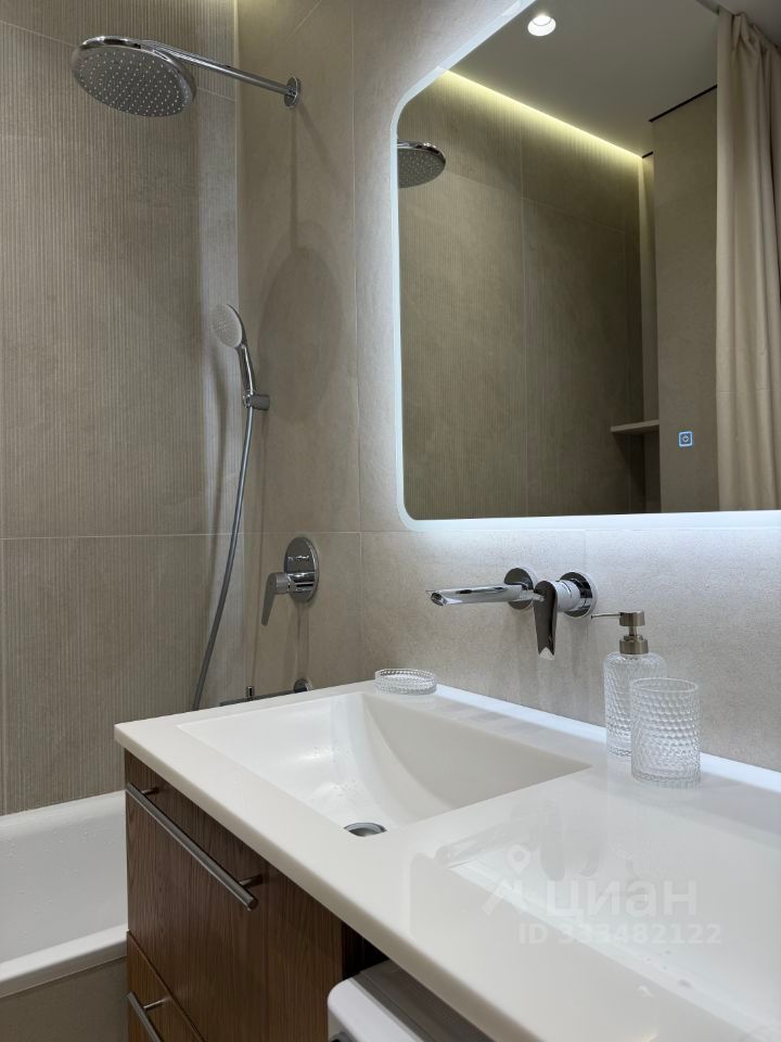 m. Shelepikha: Apartment, 2-rooms