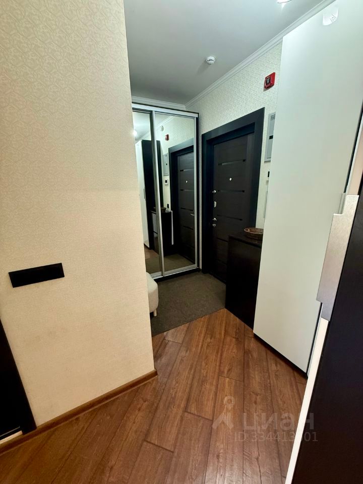 m. Kuchino: Apartment, 1-rooms