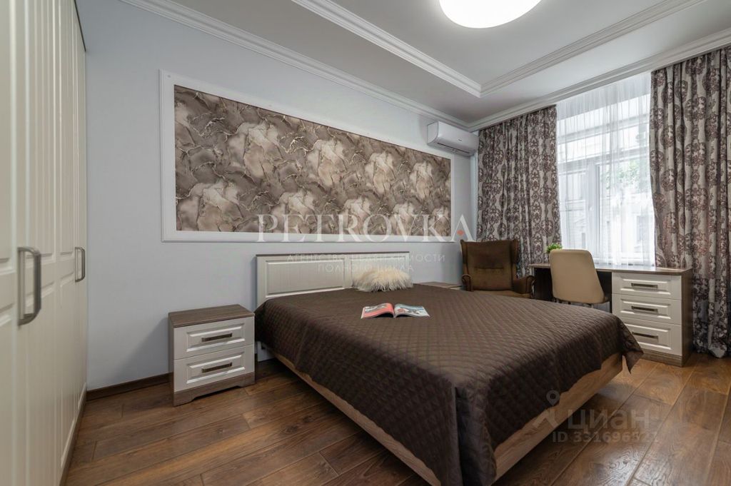 m. Tverskaya: Apartment, 2-rooms