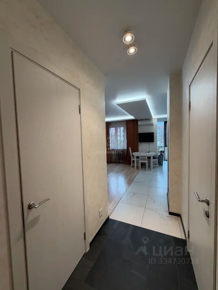 m. Nemchinovka: Apartment, 1-rooms