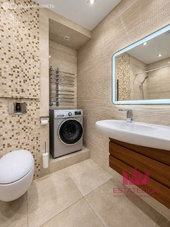 m. Aminyevskaya: Apartment, 2-rooms