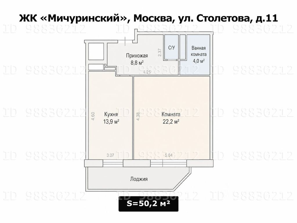 m. Ramenki: Apartment, 1-rooms