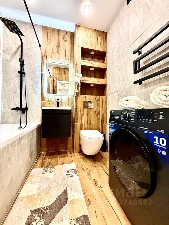m. Odintsovo: Apartment, studio
