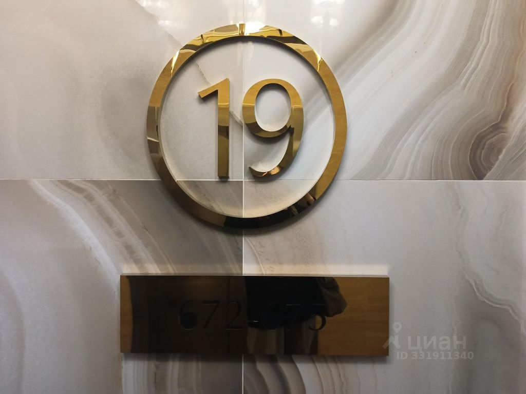 m. Khoroshevskaya: Apartment, 2-rooms