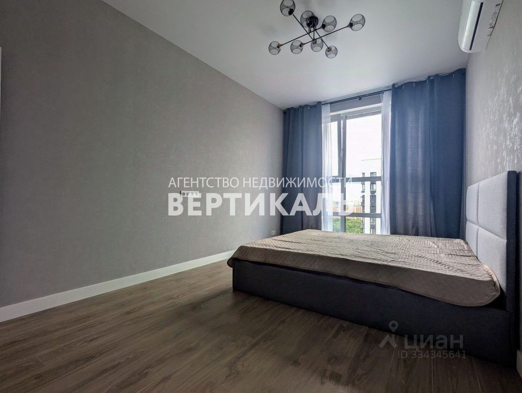 m. Zorge: Apartment, 1-rooms