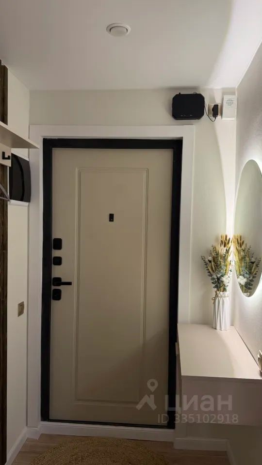 m. Narodnoe Opolchenie: Apartment, 1-rooms