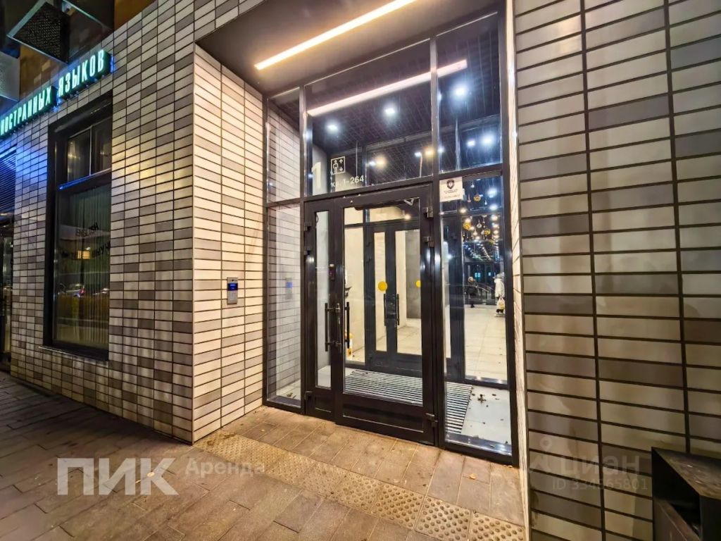 m. Ukhtomskaya: Apartment, 2-rooms