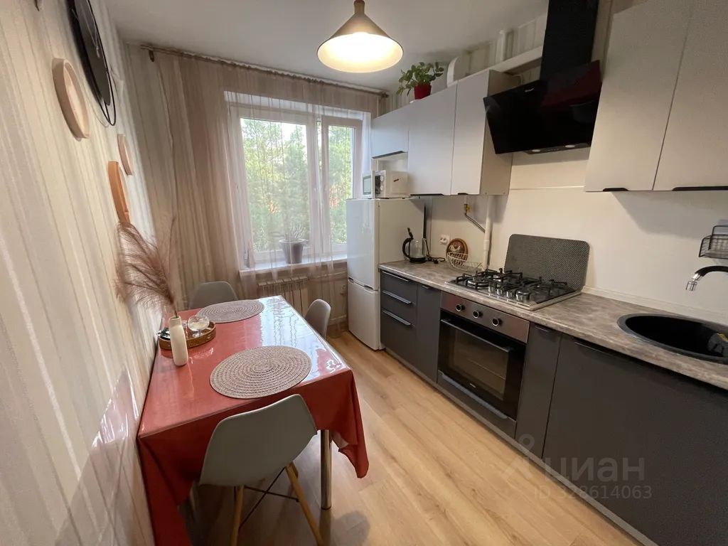 m. Otdykh: Apartment, 1-rooms