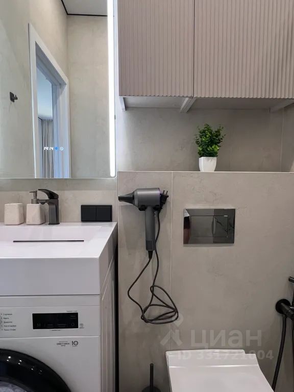 m. Aviamotornaya: Apartment, studio
