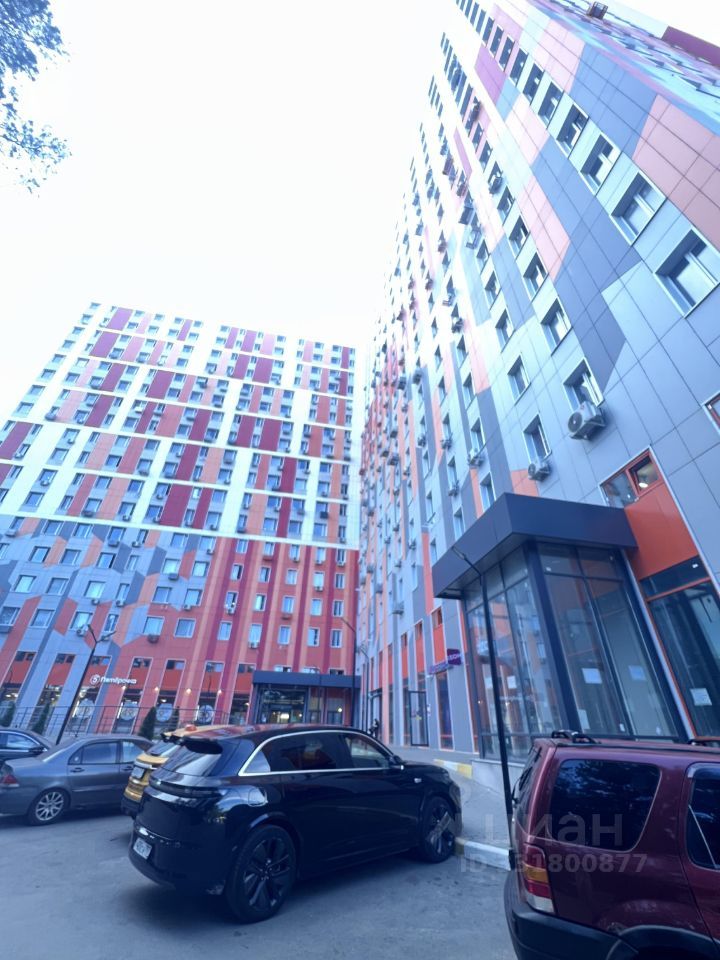 m. Nemchinovka: Apartment, studio