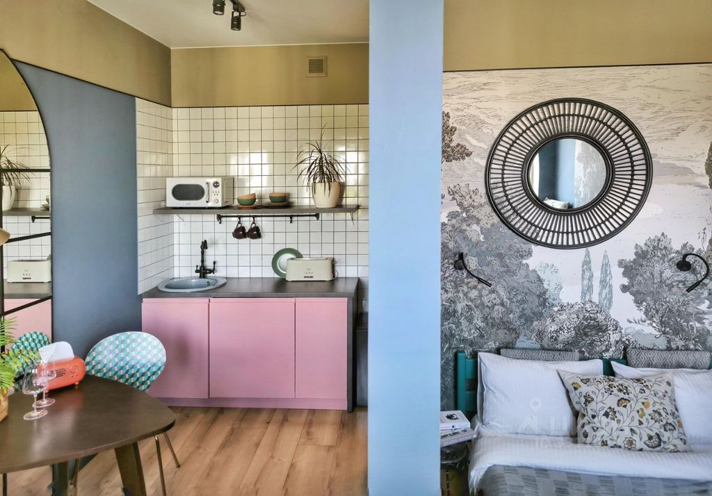 m. Nemchinovka: Apartment, studio