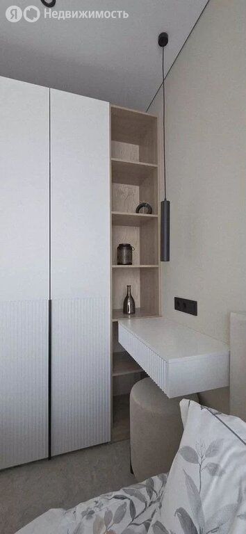 m. Ochakovo I: Apartment, 1-rooms