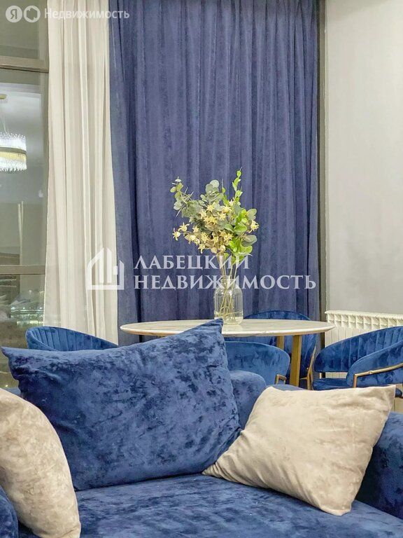 m. Nemchinovka: Apartment, 1-rooms