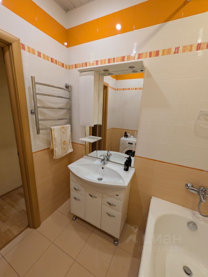 m. Odintsovo: Apartment, 2-rooms